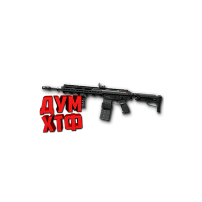 Warface макросы для HOWA TYPE 89 CUSTOM (ЛКМ есть!)