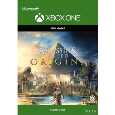 ✅💥 Assassin´s Creed Истоки 💥✅ XBOX ONE/X/S 🔑 КЛЮЧ 🔑