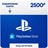  Карта оплаты PlayStation Network (PSN) 2500 руб (RU)