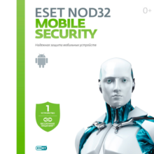 ESET NOD32 MOBILE SECURITY 1 DEV 5 YEARS