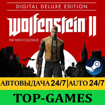 Wolfenstein II: The New Colossus Digital Deluxe | АВТОВЫДАЧА 24/7
