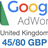 Промокод купон Google AdWords Адвордс 80/45GBP Англия