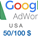 Промокод купон Google AdWords (Адвордс) США 100$/50$