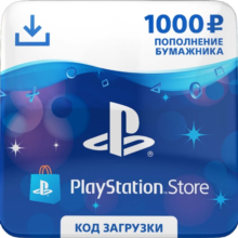 PSN 1000 RUB PlayStation Network (RUS)