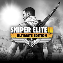 АРЕНДА 🎮 XBOX Sniper Elite 3 ULTIMATE EDITION