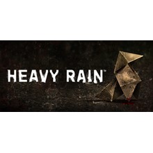 Heavy Rain - Steam Access OFFLINE
