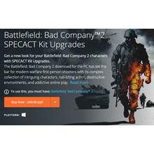 DLC Battlefield Bad Company 2:SPECACT Kit Upg/ORIGIN - irongamers.ru