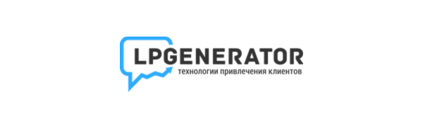 Промокод для LPgenerator на бесплатный лендинг и скидку