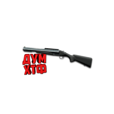 Макрос Warface на CHIAPPA. АШ. Bloody X7 Razer Logi
