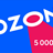 Ozon.ru Электронный подарочный сертификат (5000 руб.)