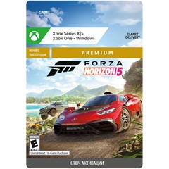 ✅Ключ Forza Horizon 5: premium-издание (Xbox, Win)