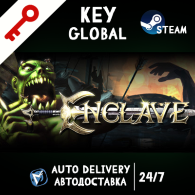 Enclave STEAM KEY/GLOBAL+РОССИЯ