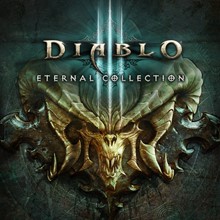 Diablo III guest key RU - irongamers.ru