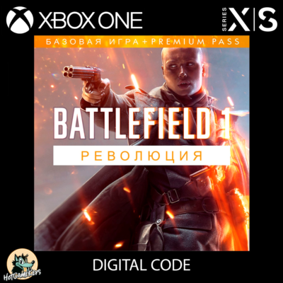 Battlefield 1 Революция XBOX [ Игровой Ключ 🔑 Код ]