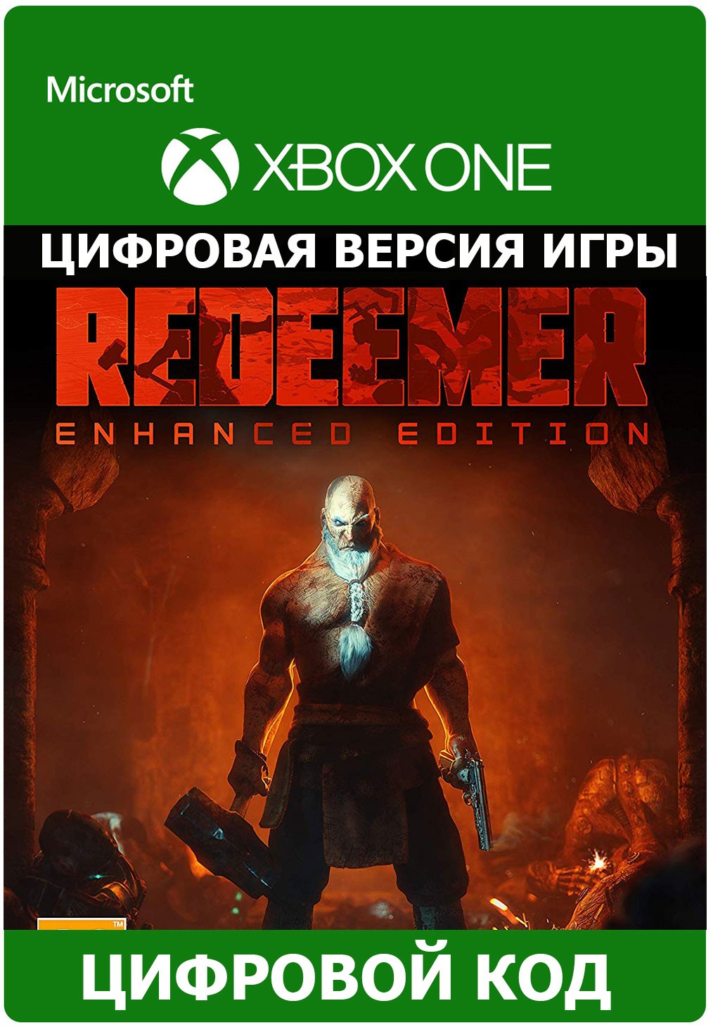 Купить Redeemer - Enhanced Edition XBOX ONE ключ