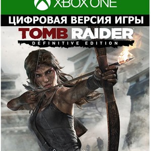 ✅Tomb Raider: Definitive Edition XBOX ONE ключ🔑