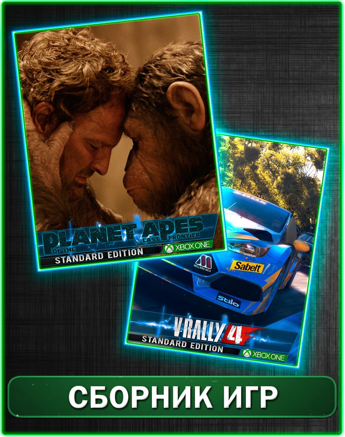Купить V-Rally 4 Ultimate+Планете обезьян:Последний рубеж XBOX