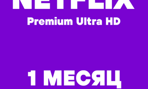 NETFLIX PREMIUM ULTRA HD АККАУНТ + ГАРАНТИЯ