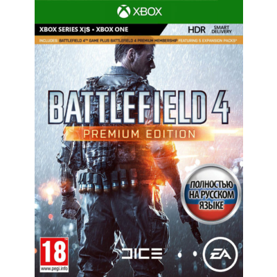 Battlefield 4 Premium Edition XBOX ONE|X|S 🔑Ключ+RUS
