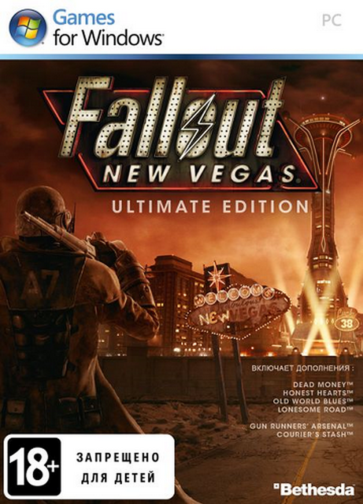 New Vegas Ultimate Edition. Fallout: New Vegas - Ultimate Edition.