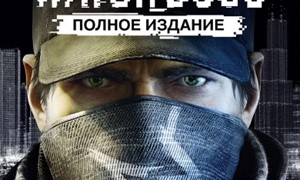Watch Dogs Complete Edition (Xbox One)