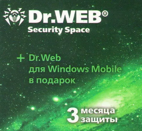 Обложка 🟩DR.WEB SECURITY SPACE 1 ПК 3 МЕСЯЦА + БОНУС 🎁
