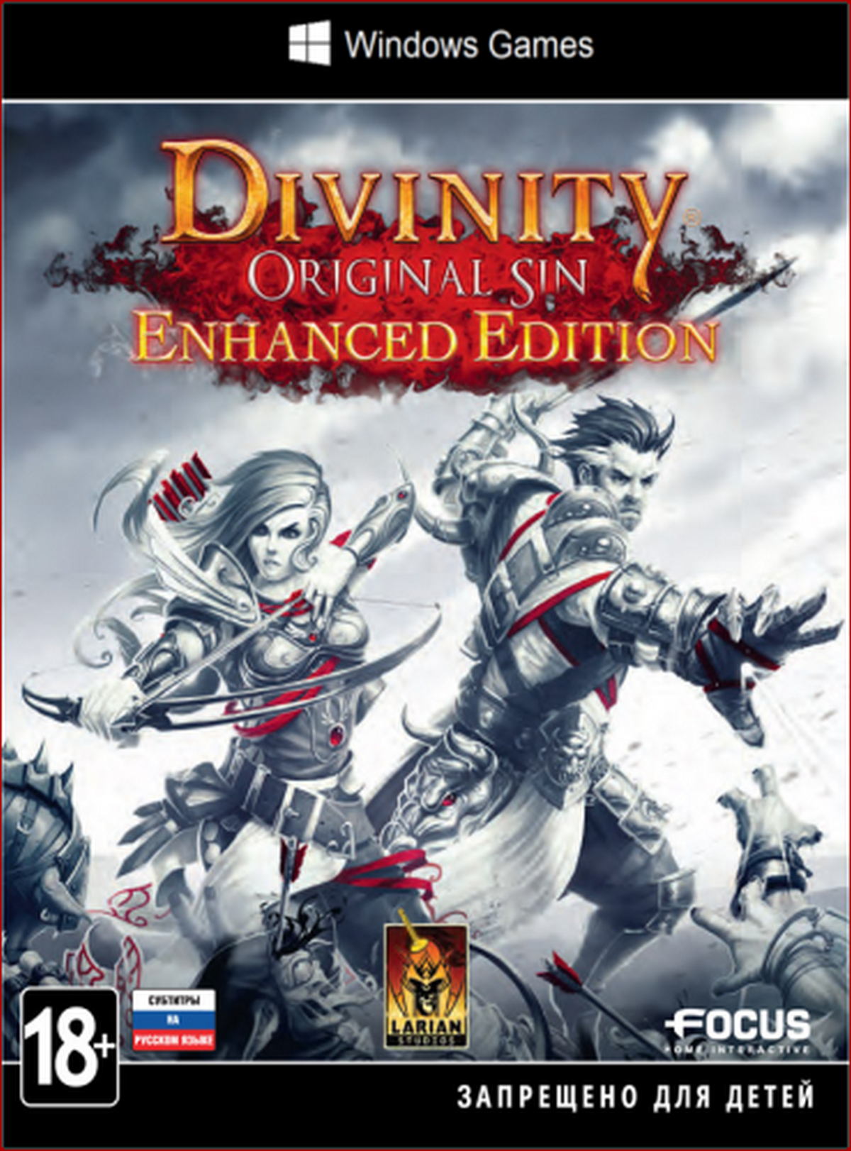 Original sin enhanced edition. Divinity Original sin 2 enhanced Edition. Divinity Original sin enhanced Edition читы. Original sin enhanced Edition настройки приключение.