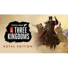 TOTAL WAR THREE KINGDOMS ROYAL  (STEAM) 0%💳 +ПОДАРОК