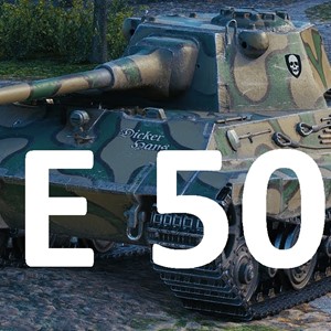 🔥WARGAMING | E 50+Leopard PT A В АНГАРЕ | WOT