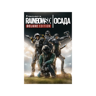 ✅Tom Clancys Rainbow Six Siege Deluxe Edition XBOX❤️🎮