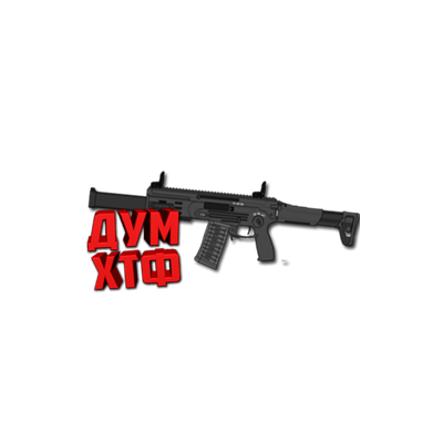 Макрос Warface на АМБ-17. Bloody X7 Logitech Razer