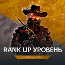 RDO 🧽 120 ЗОЛОТЫХ СЛИТКОВ 💰 10.000 $ RED DEAD 🤠 RDR - irongamers.ru
