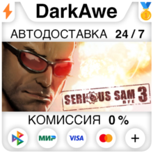 Serious Sam 3: BFE (Steam | RU) - 💳 CARDS 0%