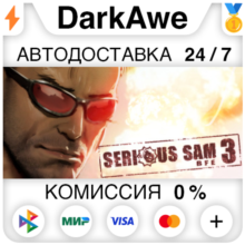 Serious Sam 3: BFE [Steam Gift/Region Free]💳0% - irongamers.ru