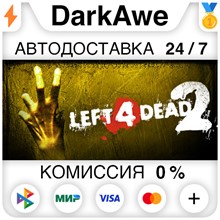 ✅Left 4 Dead 🎁Steam 🌐Выбор региона - irongamers.ru