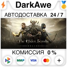 💖 The Elder Scrolls® Online 🎮 XBOX ONE - X|S 🎁🔑Ключ - irongamers.ru