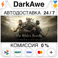 The Elder Scrolls Online+Morrowind STEAM•RU ⚡️АВТО 💳0%