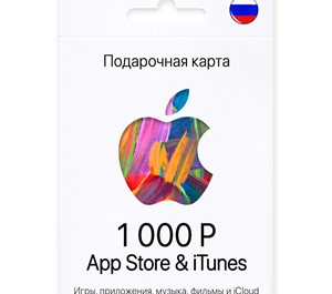 Обложка iTunes 1000 РУБЛЕЙ ⚡| БЕЗ КОМИССИИ |⚡ AppStore/iCloud