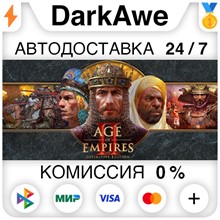 ✅Age of Empires II: Definitive - Return of Rome🌐Выбор - irongamers.ru