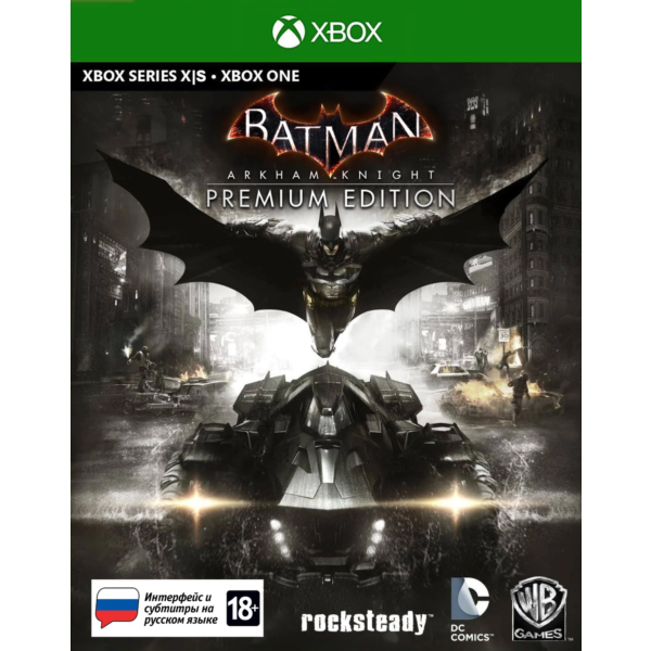 Batman Arkham Knight Premium Edition XBOX ONE X|S Ключ