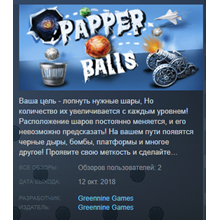 Papper Balls Steam Key Region Free