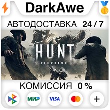 Hunt: Showdown✅СТИМ✅ПК✅GIFT - irongamers.ru