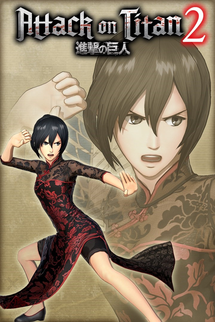 Дополнительный костюм для персонажа Mikasa: китайское платье
