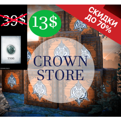✅Товары за Кроны дешево/ TESO / DLC/ Elder Scrolls Online / ESO