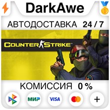 🟨 Counter Strike 1.6 + CZ Автогифт RU/KZ/UA/CIS/TR - irongamers.ru