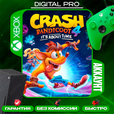❤️Crash Bandicoot 4: Это вопрос времени / XBOX ONE, Series X|S