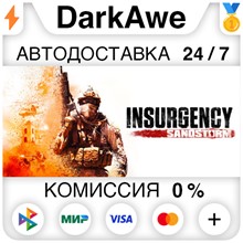 💳0% ⭐️Insurgency: Sandstorm⭐️ Steam Key Global - irongamers.ru