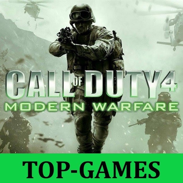 Скриншот Call of Duty 4: Modern Warfare | Steam | Region Free