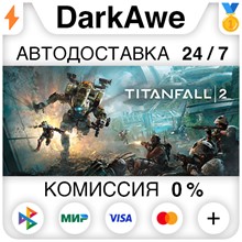 TITANFALL 2 ULTIMATE EDITION ✅(XBOX ONE, X|S) КЛЮЧ🔑 - irongamers.ru