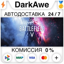 BATTLEFIELD V 5 DEFINITIVE (STEAM/ALL COUNTRIES) +GIFT - irongamers.ru